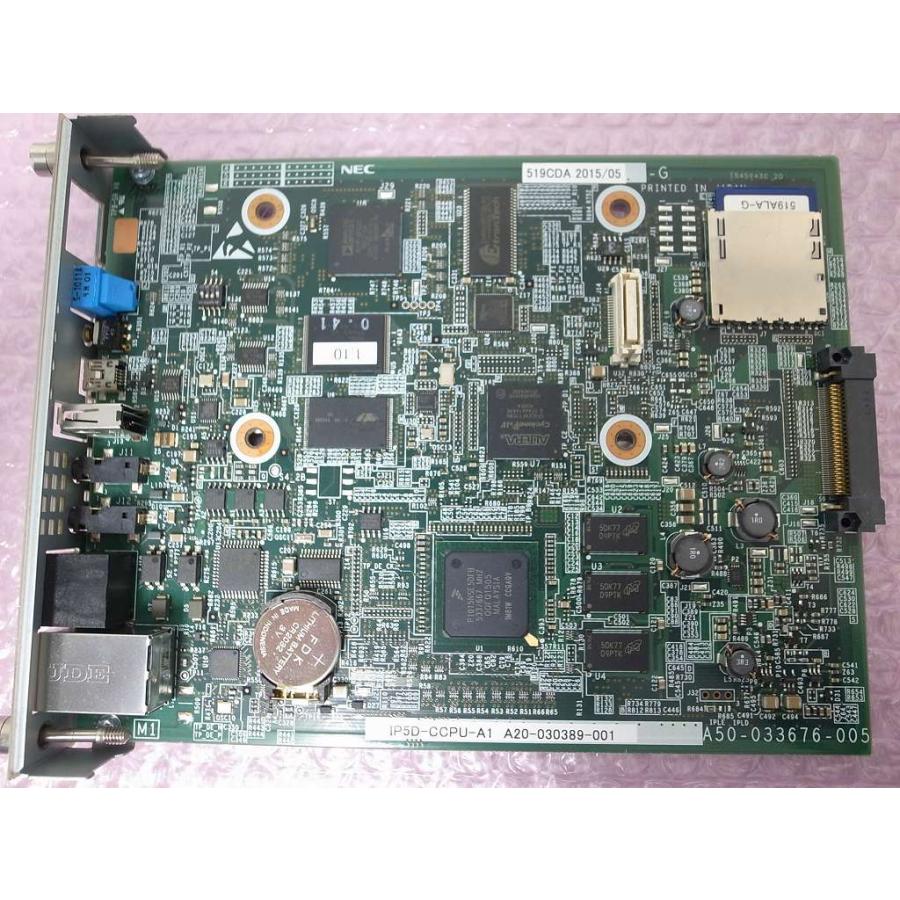 □【☆Lポート☆CTI☆】 NEC Aspire UX 【IP5D-CCPU-A1】 (15