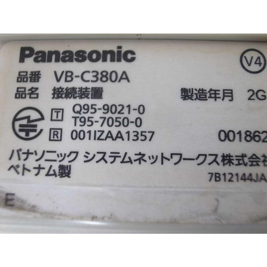 □Panasonic Digaport 構内PHS用管理接続装置 【VB-C380A】 2台 □Panasonic Digaport 構内PHS用管理接続装置 【VB-C380A】 2台