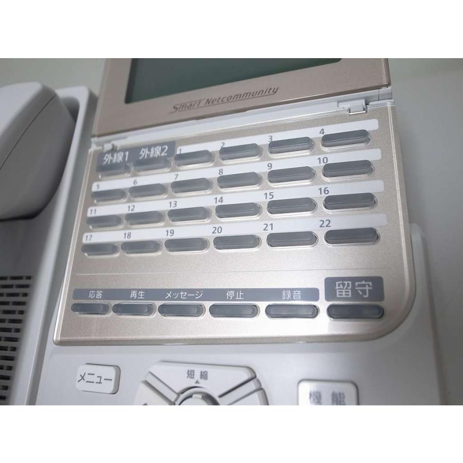 □【☆現行品入荷☆HOME☆】 NTT αZX(HOME) 24ボタン録音電話機 【ZX