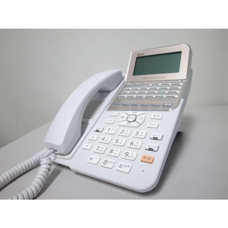 □【☆現行品入荷☆HOME☆】 NTT αZX(HOME) 24ボタン録音電話機 □【☆現行品入荷☆HOME☆】 NTT αZX(HOME) 24ボタン録音電話機
