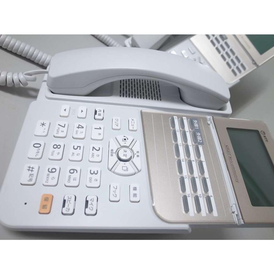 スマートフォン本体 VUONG HA NTT西日本】SmartNetcommunity αZXII type S / type M(ビジネス