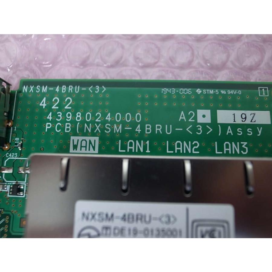 □【☆N1 SM☆[3]☆】 NTT αN1 SM 4chブロードバンドルーターユニット