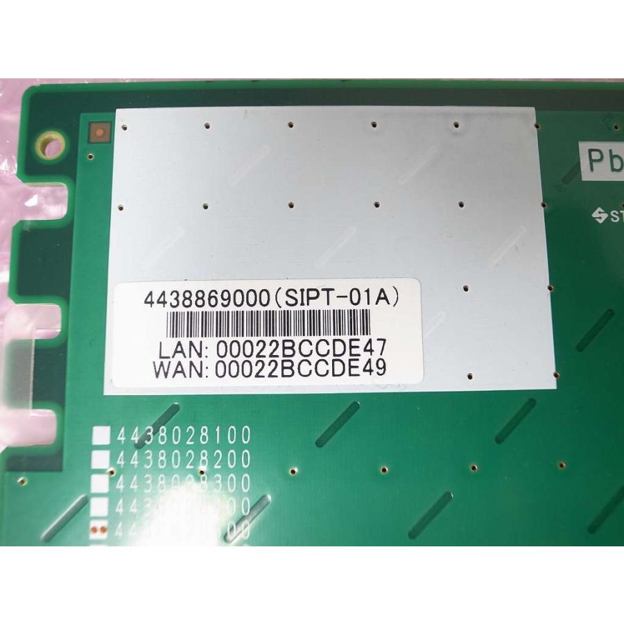 □saxa PLATIA SIP専用線ユニット 【SIPT-01A】 (1 □saxa PLATIA SIP専用線ユニット 【SIPT-01A】 (1