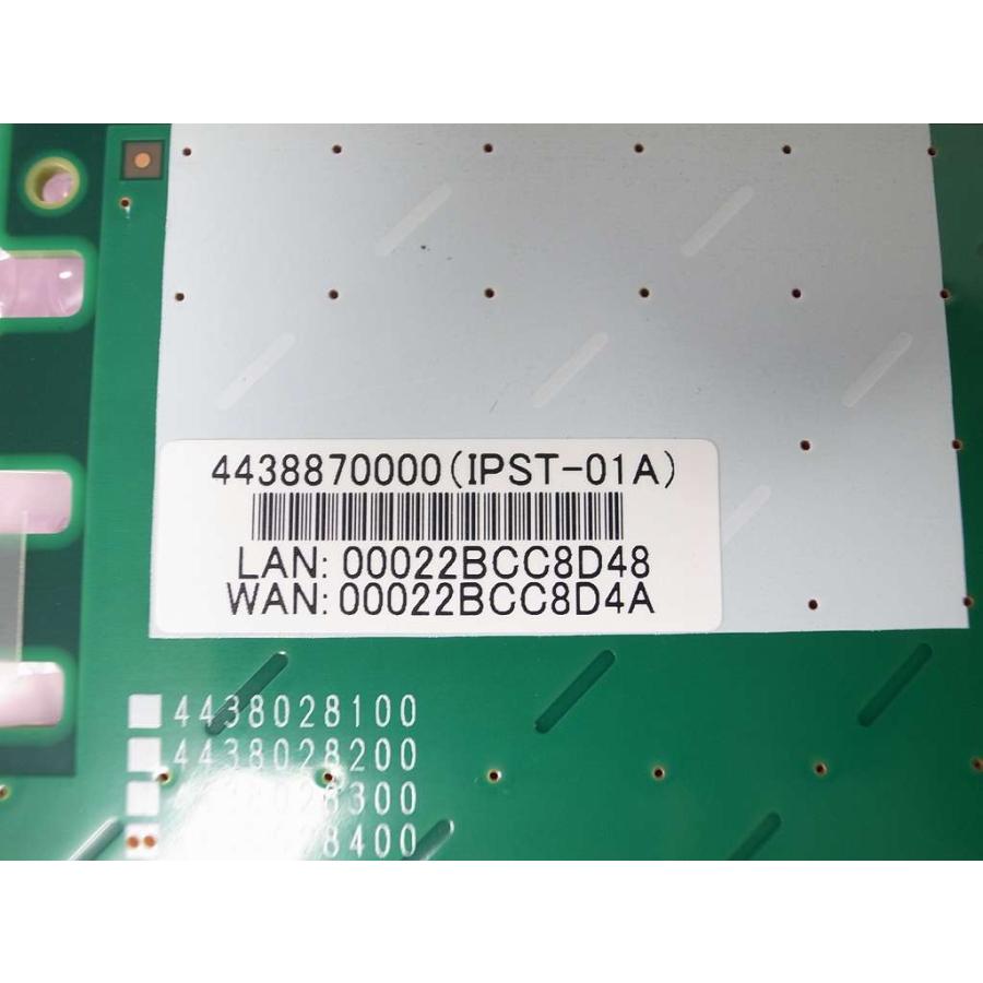 □saxa PLATIA IP端末接続ユニット 【IPST-01A】 (4 □saxa PLATIA IP端末接続ユニット 【IPST-01A】 (4