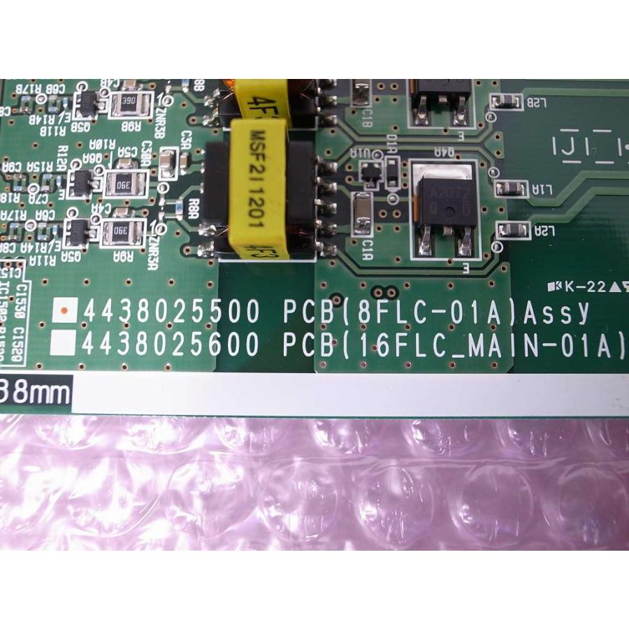 ■Panasonic IP OFFICE　F端末8台内線ユニット　【8FLC-01A】　(8)■｜imagepallet｜02