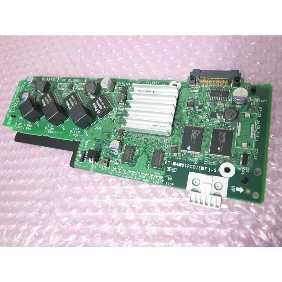 日立 Si 4chIP外線ユニット 【ET-4IPCOI-Si】 (1) :imp-2023-0929-077:イメージパレット - 通販 ...