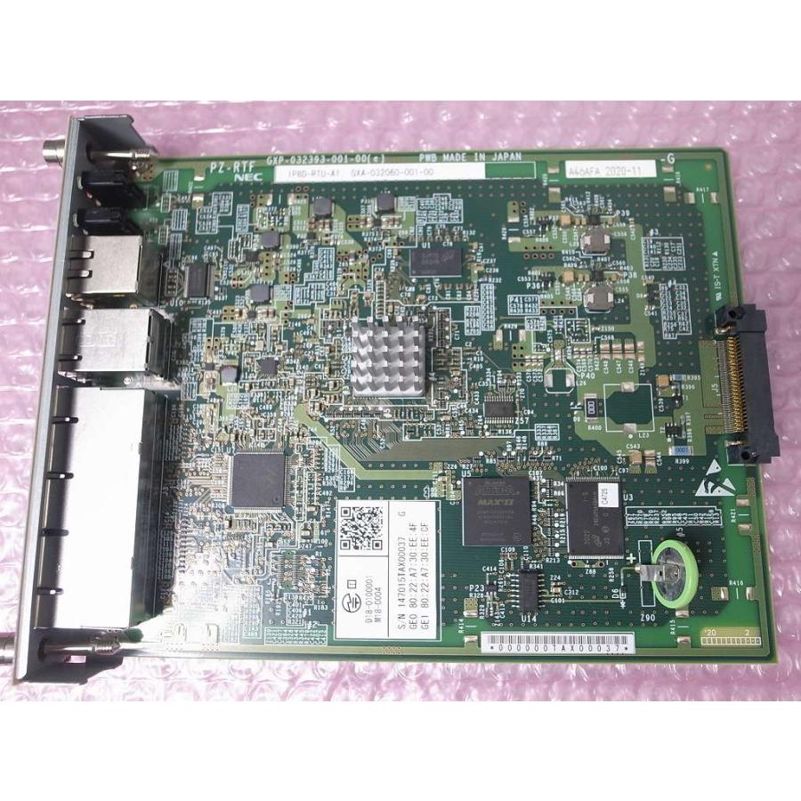 □NEC Aspire WX ルーターユニット 【IP8D-RTU-A1】 (8)□ : イメージ