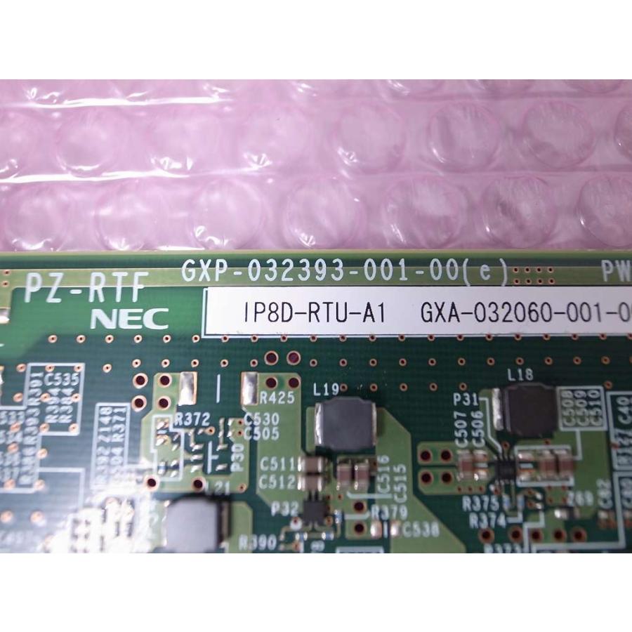 □NEC Aspire WX ルーターユニット (12)□|情報家電 □NEC Aspire WX ルーターユニット (12)□|情報家電