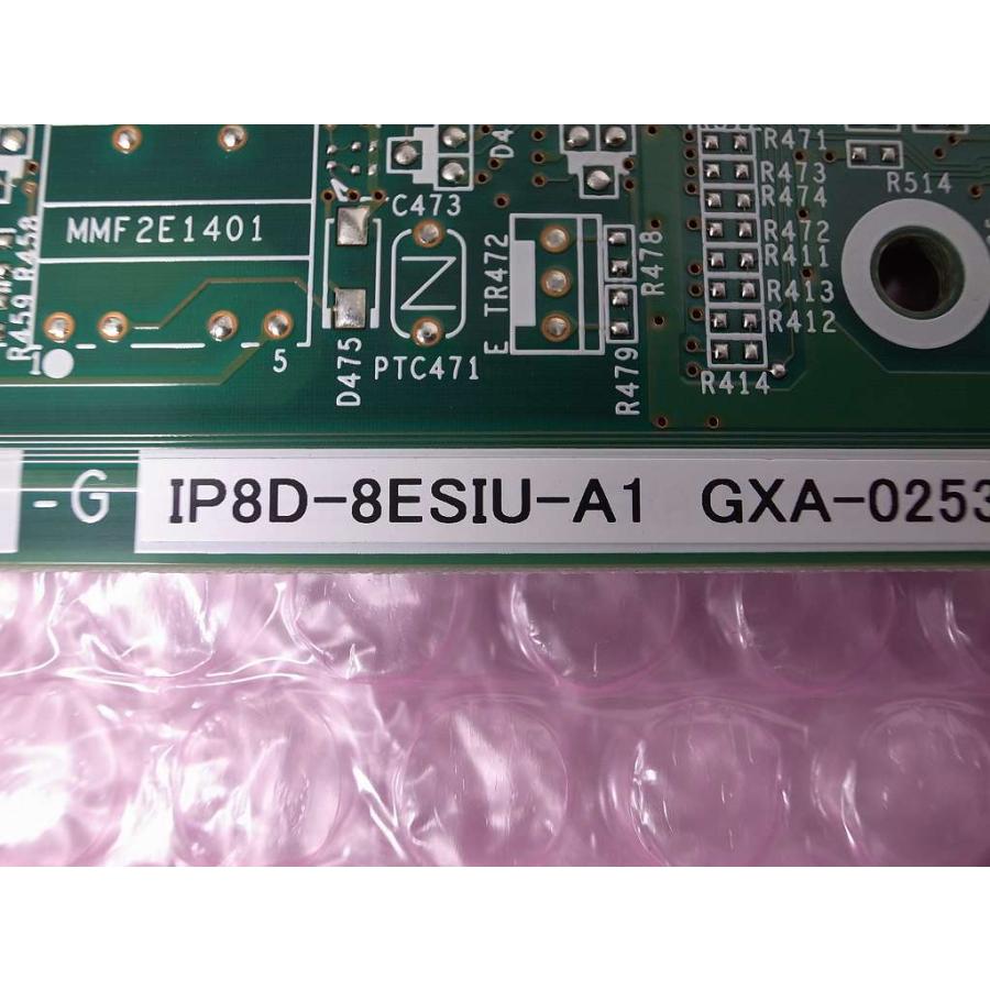 □NEC Aspire WX 8回線ESIユニット 【IP8D-8ESIU-A1】 (3 