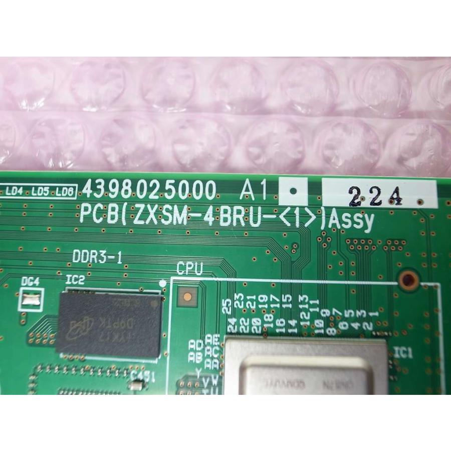 □【☆ZX☆】 NTT αZX SM 4chブロードバンドルーターユニット □【☆ZX☆】 NTT αZX SM 4chブロードバンドルーターユニット