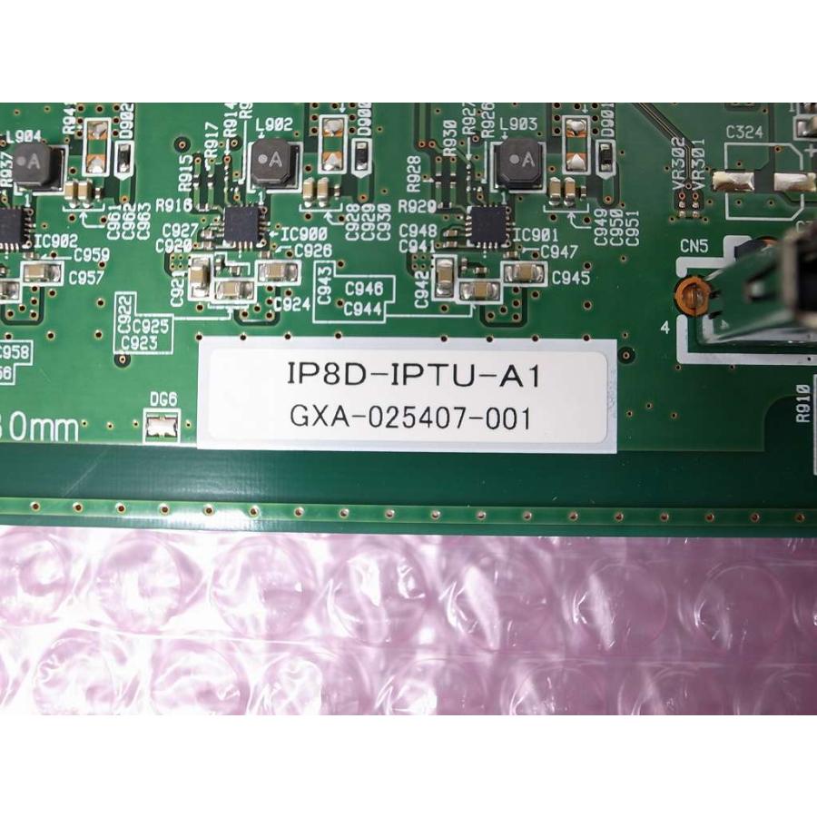 □NEC Aspire WX 4ch IPトランクユニット 【IP8D-IPTU-A1】 (17