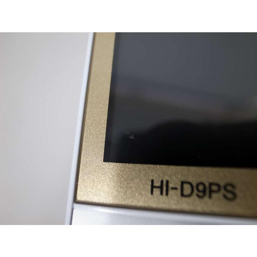 □【☆特価☆】 日立 MX-01/CX-01 構内PHS 【HI-D9 PS】 (4 □【☆特価☆】 日立 MX-01/CX-01 構内PHS 【HI-D9 PS】 (4