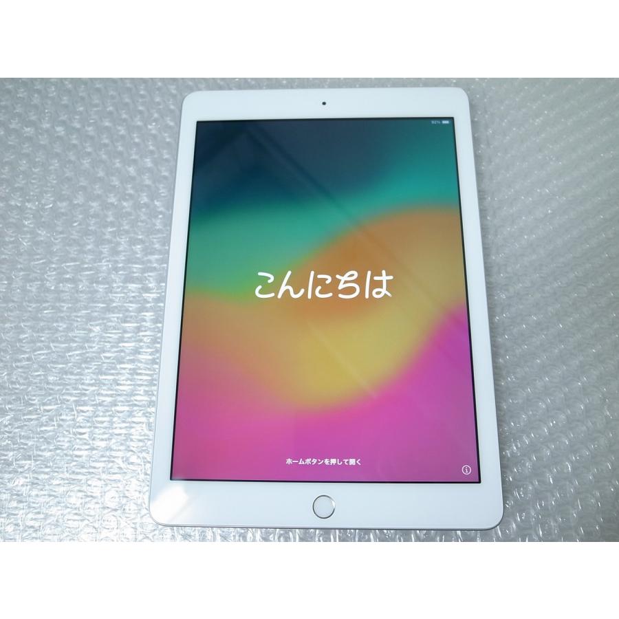 iPad Apple iPad(第6世代) Wi-Fiモデル 128GB シルバー (2024