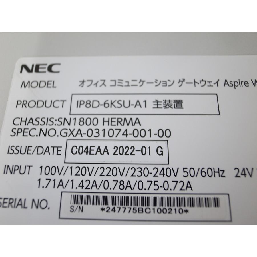 □【☆22年製造☆】 NEC Aspire WX 19インチモジュール 【IP8D □【☆22年製造☆】 NEC Aspire WX 19インチモジュール 【IP8D