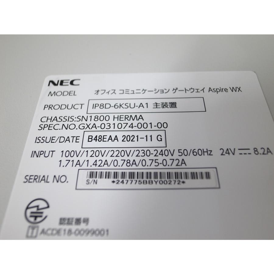 □【☆21年製造☆】 NEC Aspire WX 19インチモジュール 【IP8D □【☆21年製造☆】 NEC Aspire WX 19インチモジュール 【IP8D