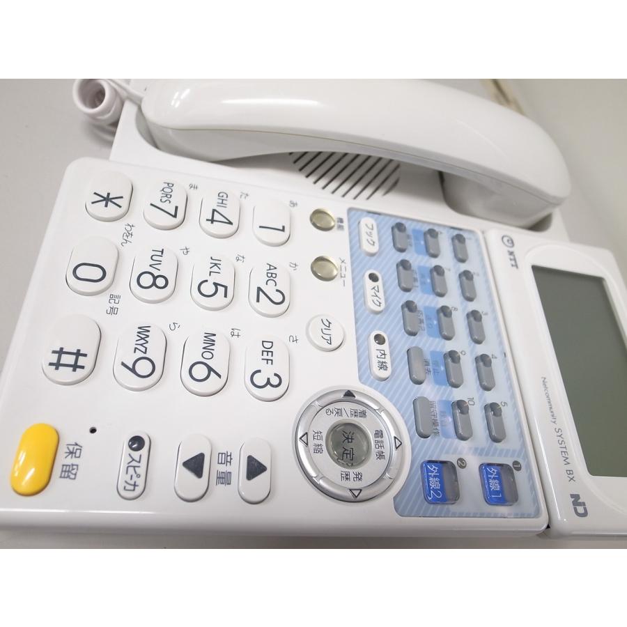 □【☆IRP☆】 NTT BX ISDN用停電対応留守番電話機 【BX-IRPTEL-[1][W