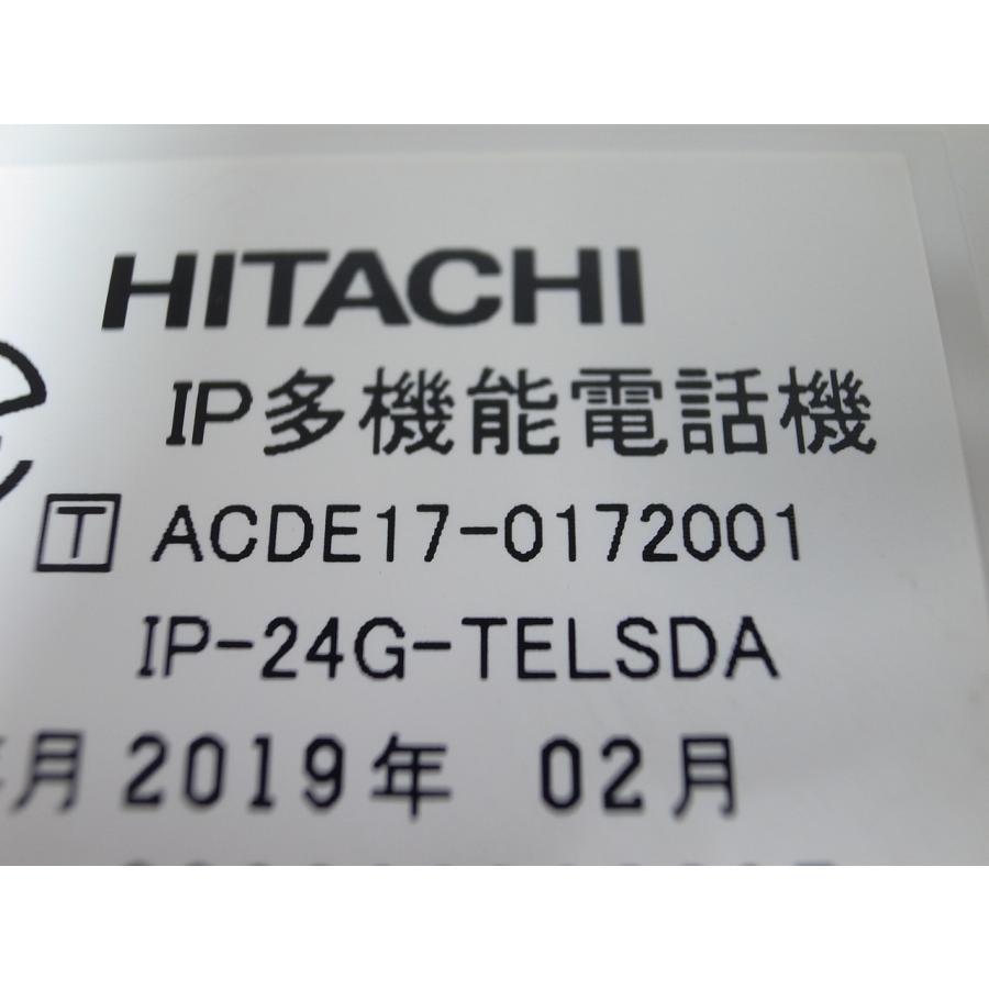 □【☆IP☆】 日立 NETTOWER MX-01/CX-01 24ボタンIP電話機 【IP □【☆IP☆】 日立 NETTOWER MX-01/CX-01 24ボタンIP電話機 【IP