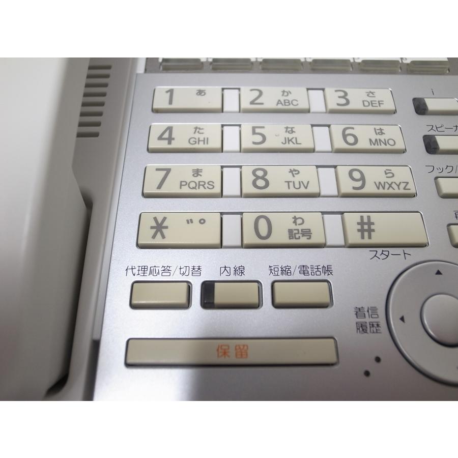 ■ナカヨ　iE　36ボタンCTI用電話機　【NYC-36iE-CTI(W)】　2台　(1)■｜imagepallet｜02