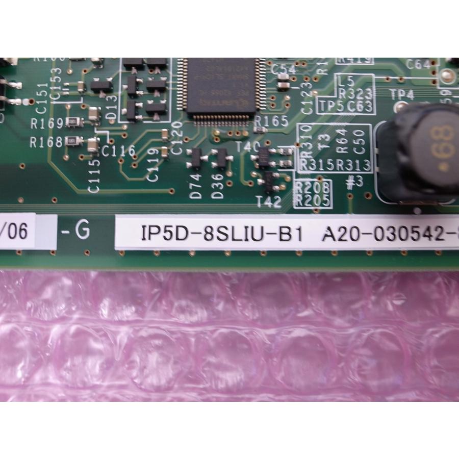 □NEC Aspire UX 8単体ユニット 【IP5D-8SLIU-B1】 (1 □NEC Aspire UX 8単体ユニット 【IP5D-8SLIU-B1】 (1