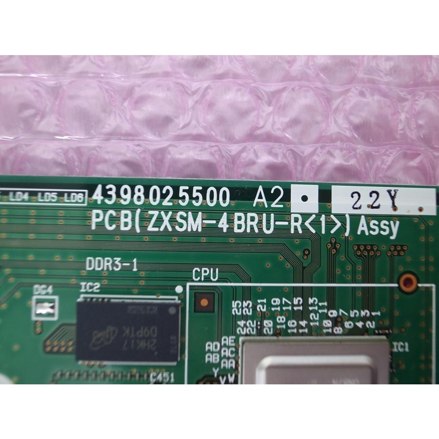 □【☆22年製造☆R型☆】 NTT αZX SM 4chブロードバンドルーター