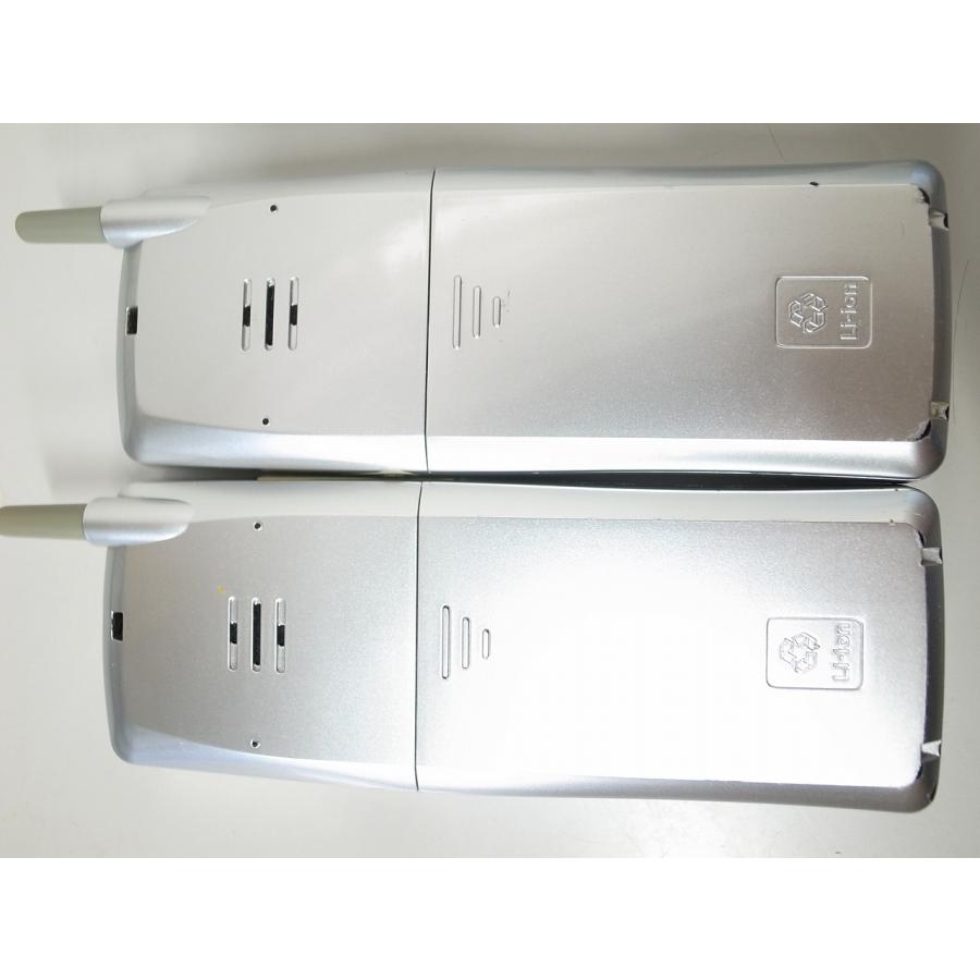 PHS本体　充電器　説明書 説明書 山善 PHS-3000 ヘッジカッター