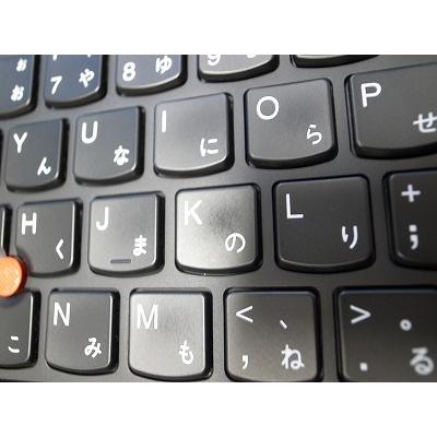 期間限定 第7世代 Win11即使用可ノートPC Lenovo(E0528) 期間限定 第7世代 Win11即使用可ノートPC Lenovo(E0528) 期間限定 第