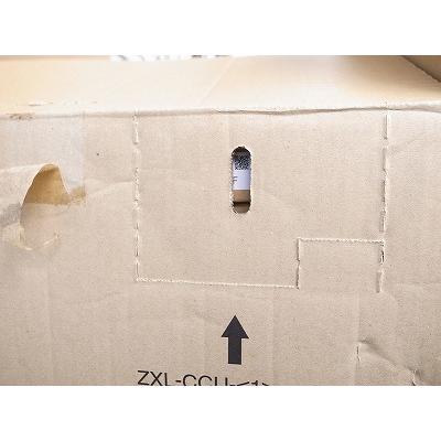 □【☆新品☆】 NTT αZX L型主装置 【ZXL-MESET-[1]】 (2