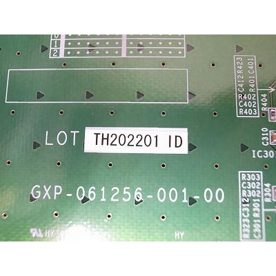 □【☆ZX☆】 NTT αZX L サービストランクユニット 【ZXL-STU-[1]】 (1