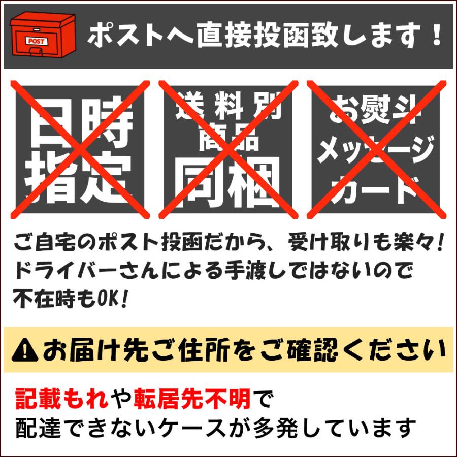 ミルキークイーン 令和7年産 新潟産 お試し 300g×2袋 送料無料 ゆう