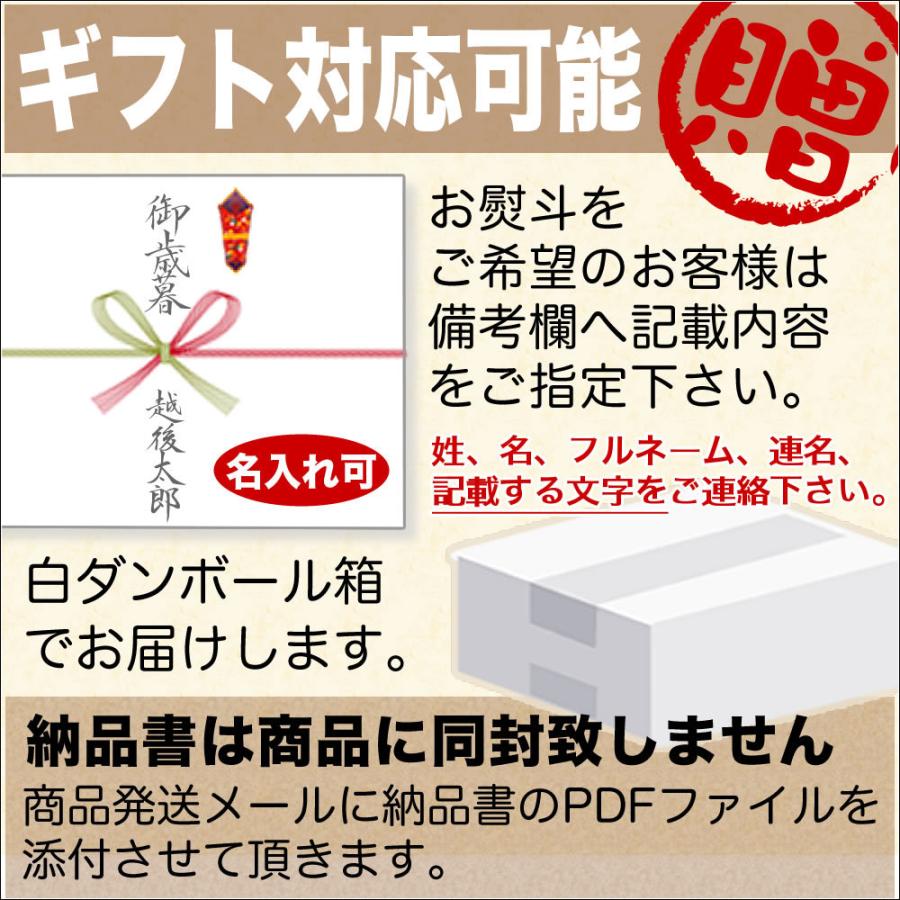 無洗米 10kg 南魚沼産コシヒカリ 吟精 令和5年産 (2kg×5袋) 送料無料 (北海道、九州、沖縄除く)｜imagi｜07