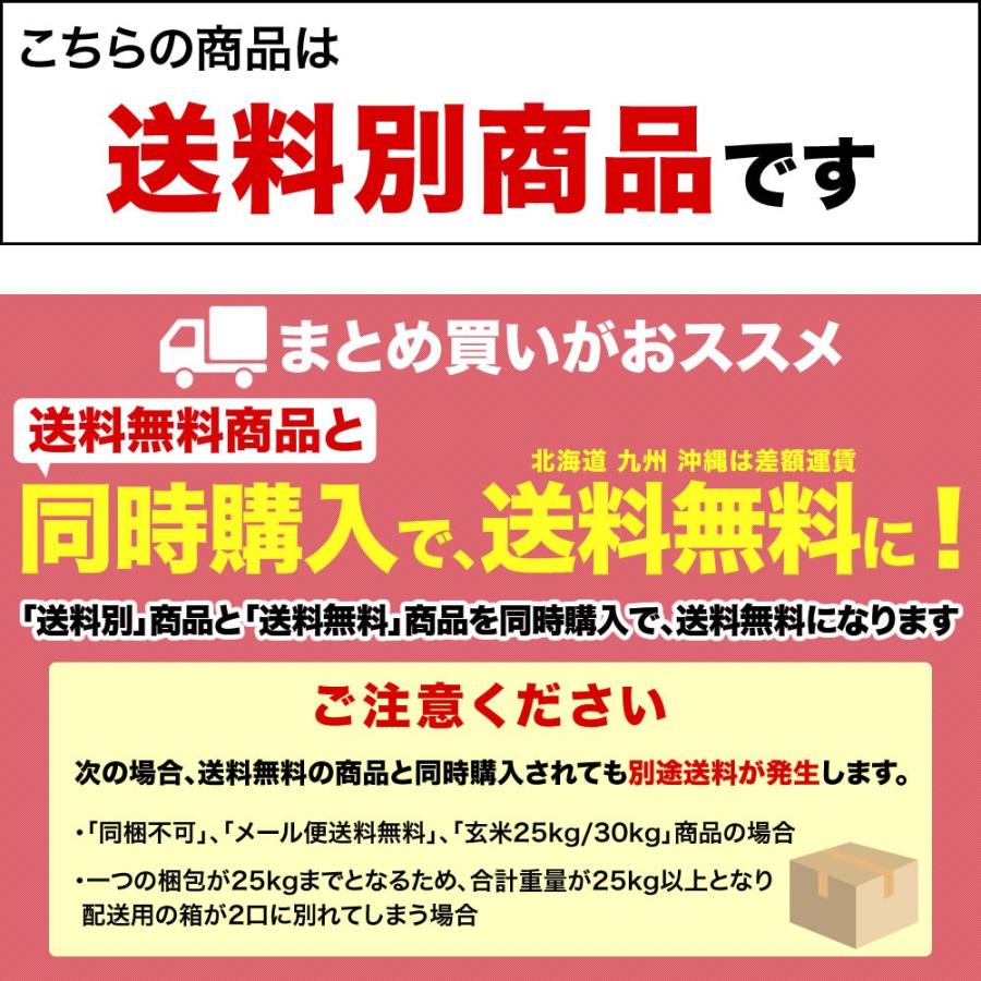 丸餅 330g(10枚入) シングルパック 新潟産こがね餅 送料別｜imagi｜07