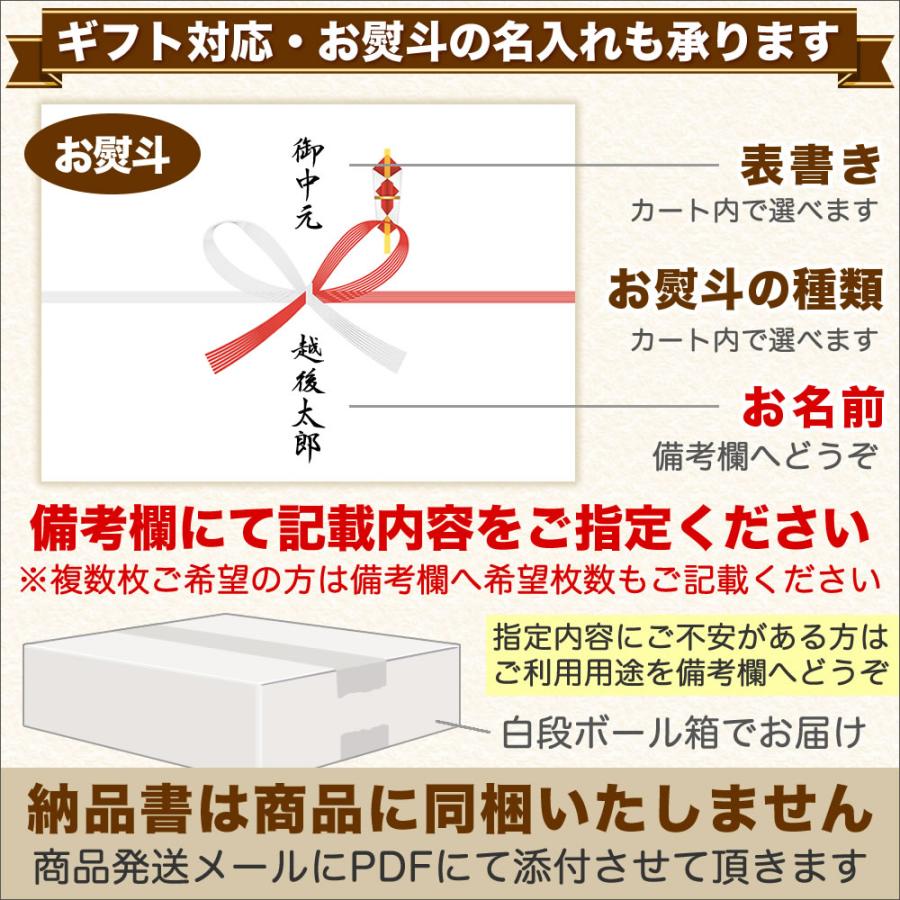 新之助 5kg ×3袋　合計15キロ　米 白 LOHACO - 新潟県産 新之助 5kg 【精白米】 令和6年産 米 お米