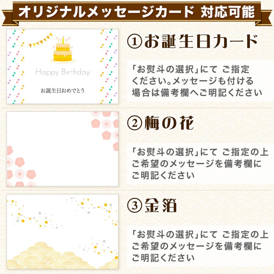 新之助（しんのすけ） 令和7年産 新潟産 チャック付き保存袋 5kg 米