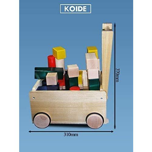人気no 1 木製 積木で遊んで押し車にもなる 手触りの良い白木とカラフルな積木のセット 押車積み木 日本製 天然木 男の子 国産 知育玩具 木のおもちゃ おもちゃ Adtecplasma Com