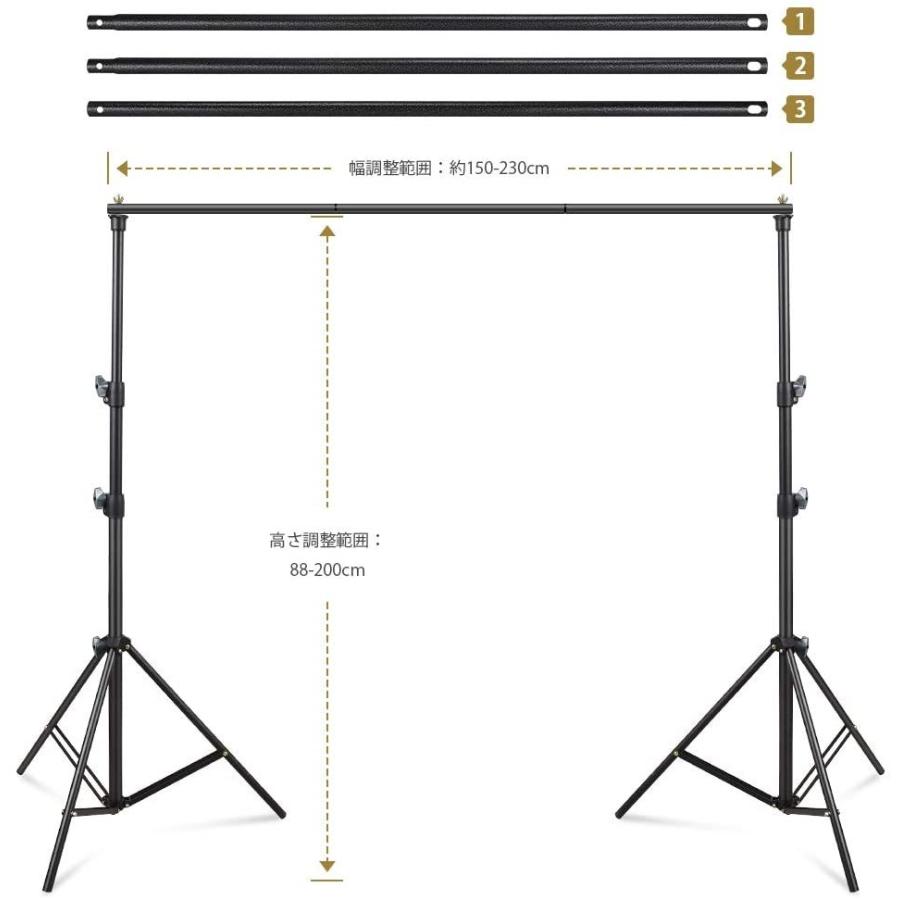 訳ありセール格安） UTEBIT 背景スタンド 200 x 230cm 撮影スタンド 
