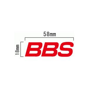 BBS 切抜きステッカー 3枚セット ホイール用 : imagine-style