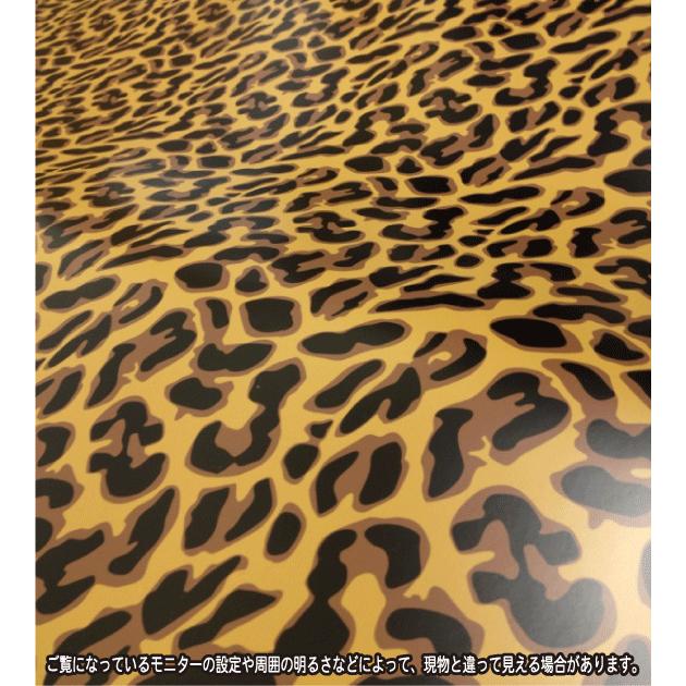 3M オリジナル アニマル ヒョウ柄2 ラップフィルム シール マット