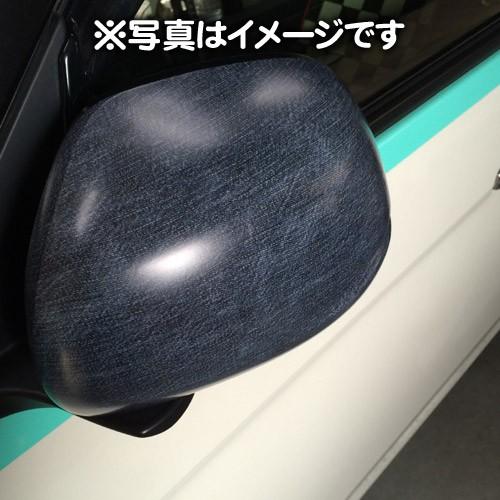 3M スリーエム オリジナル ラップフィルム デニム柄 マット ツヤ消