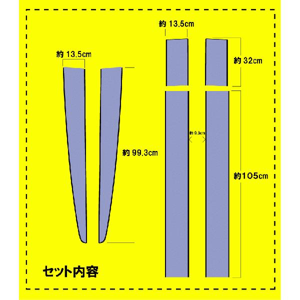 フェラーリ Ferrari スクーデリア ラインステッカーセット 特注品