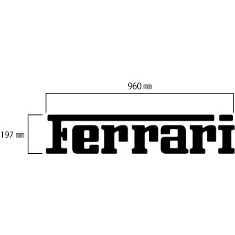 フェラーリ特大ステッカー フェラーリ Ferrari 特大切抜きステッカー 跳馬 縦135.5cm×横95cm