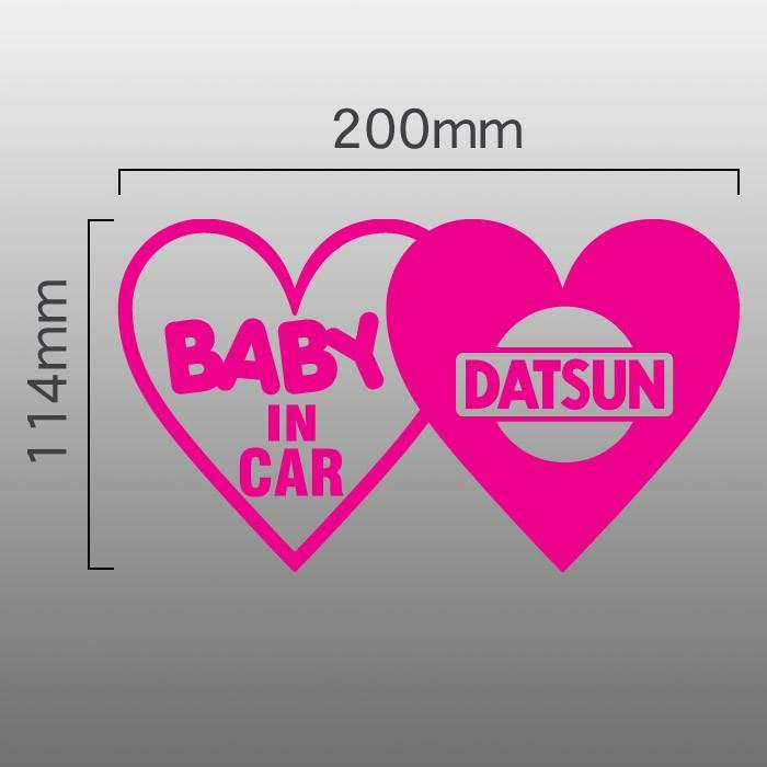 ダットサン Datsun Baby In Car 切抜きステッカー ハートマーク 2 Inc B Dat Imagine Style ヤフーショップ 通販 Yahoo ショッピング