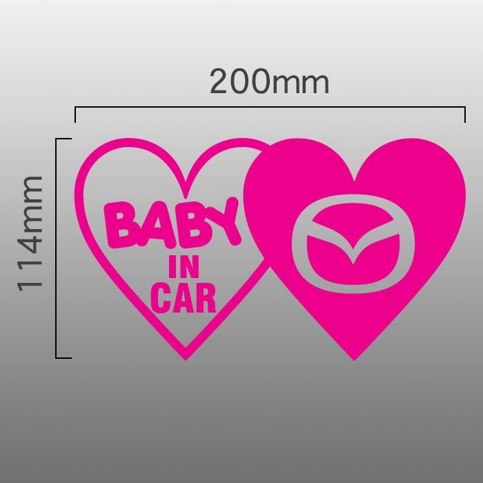 マツダ MAZDA エンブレム BABY IN CAR 切抜きステッカー ハートマーク×2｜imagine-style