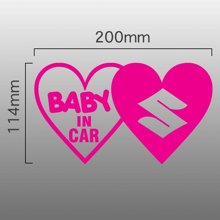 【ネコポス対応選択可能】 BABY in CAR スズキロゴ ベビーインカー 赤ちゃん 車 ステッカー 出産祝い プレゼント ギフト カッティング文字｜imagine-style