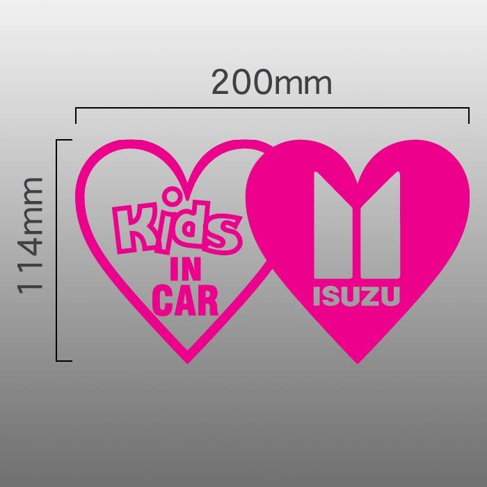 いすゞ ISUZU エンブレム KIDS IN CAR 切抜きステッカー ハートマーク 