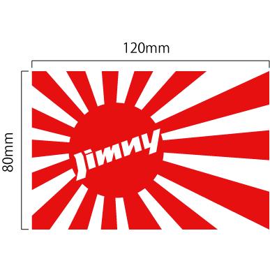 ハム 国内正規品 新品 Carry All UNIKK ステッカー クリエイターズサーカス ステッカー 大サイズ yukke ムキムキのハム