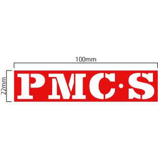 PMC・Sステッカー 巾10cm 限定品 : imagine-style ヤフー