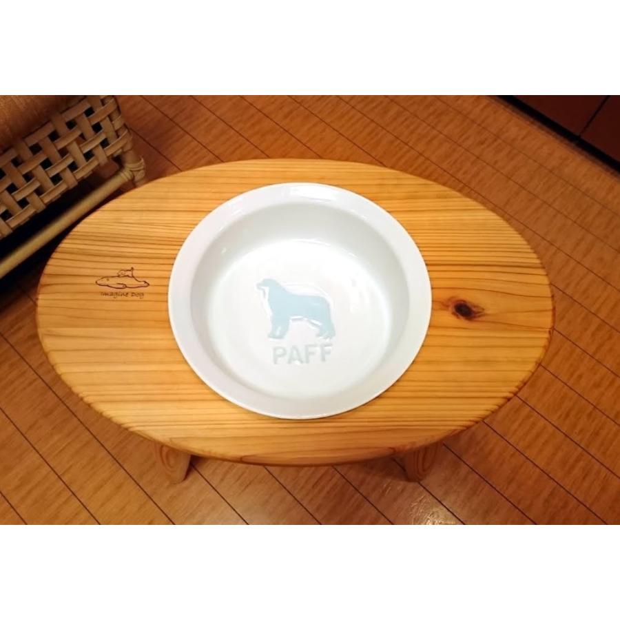 大型犬用食器（オリジナルネーミング加工） |  | 02