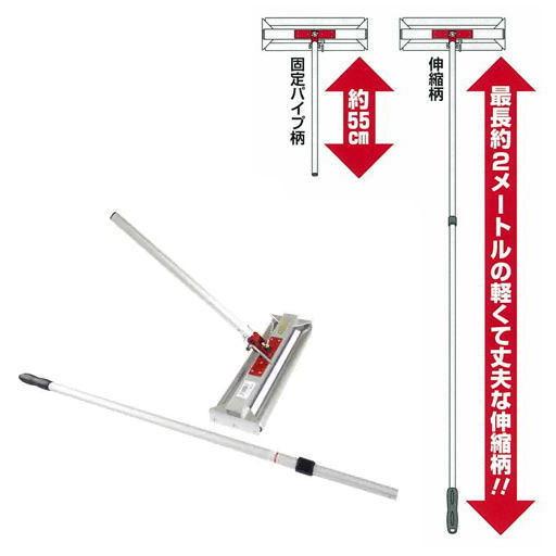カネミツ アマ出し 長柄ローラー君 : イマジネットで!ヤフー店 カネミツ アマ出し 長柄ローラー君 : イマジネットで!ヤフー店