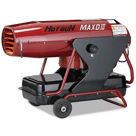 静岡製機 ホットガン MAXDIII HGMAXD3 熱風式ヒーター : イマジネット