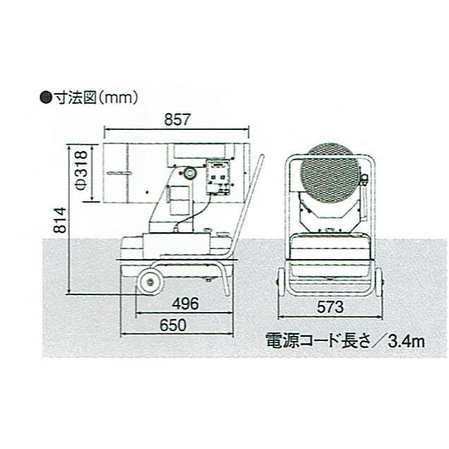 HOTGUN 静岡製機 ホットガン HGNX2 熱風ヒーター : イマジネットで